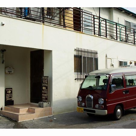 Guest House Lough Style Uruma Ngoại thất bức ảnh